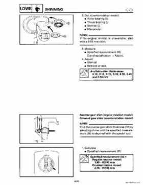 1996-2006 Yamaha 115-140HP Outboards Service Manuals, Page 495