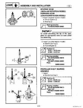 1996-2006 Yamaha 115-140HP Outboards Service Manuals, Page 508