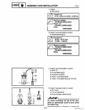 1996-2006 Yamaha 115-140HP Outboards Service Manuals, Page 509