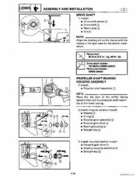 1996-2006 Yamaha 115-140HP Outboards Service Manuals, Page 513