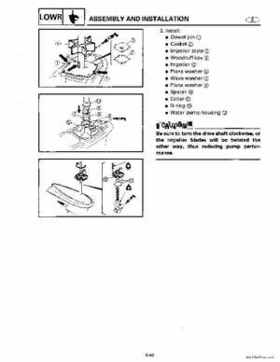 1996-2006 Yamaha 115-140HP Outboards Service Manuals, Page 515