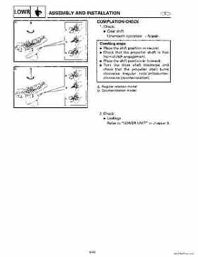 1996-2006 Yamaha 115-140HP Outboards Service Manuals, Page 518