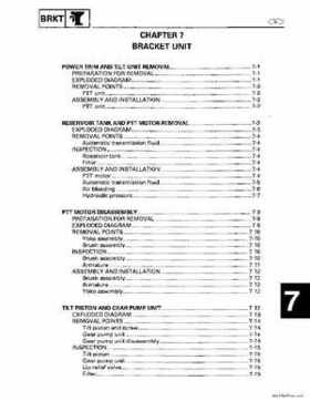 1996-2006 Yamaha 115-140HP Outboards Service Manuals, Page 519