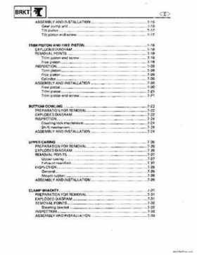 1996-2006 Yamaha 115-140HP Outboards Service Manuals, Page 520