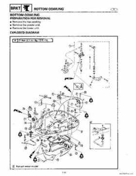 1996-2006 Yamaha 115-140HP Outboards Service Manuals, Page 542
