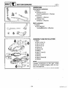 1996-2006 Yamaha 115-140HP Outboards Service Manuals, Page 544