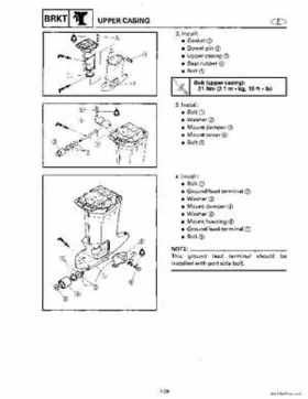 1996-2006 Yamaha 115-140HP Outboards Service Manuals, Page 549