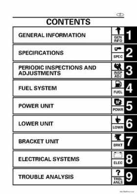 1996-2006 Yamaha 115-140HP Outboards Service Manuals, Page 809