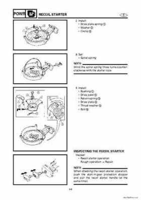 1996-2006 Yamaha 115-140HP Outboards Service Manuals, Page 898