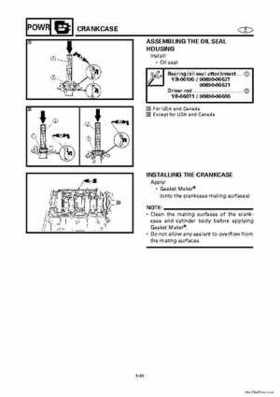 1996-2006 Yamaha 115-140HP Outboards Service Manuals, Page 934