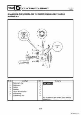 1996-2006 Yamaha 115-140HP Outboards Service Manuals, Page 938