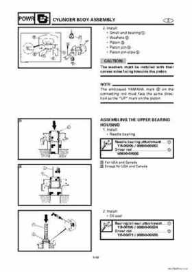 1996-2006 Yamaha 115-140HP Outboards Service Manuals, Page 947