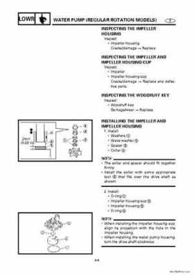 1996-2006 Yamaha 115-140HP Outboards Service Manuals, Page 961