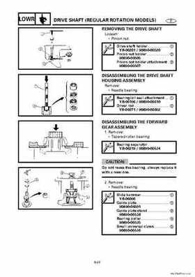 1996-2006 Yamaha 115-140HP Outboards Service Manuals, Page 975
