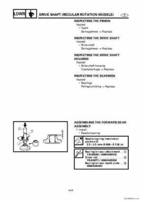 1996-2006 Yamaha 115-140HP Outboards Service Manuals, Page 976