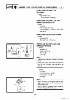 1996-2006 Yamaha 115-140HP Outboards Service Manuals, Page 988