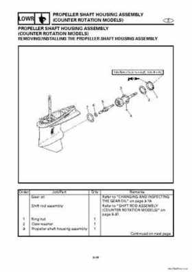 1996-2006 Yamaha 115-140HP Outboards Service Manuals, Page 991