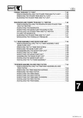 1996-2006 Yamaha 115-140HP Outboards Service Manuals, Page 1044