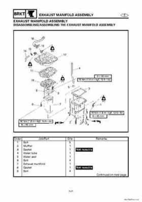 1996-2006 Yamaha 115-140HP Outboards Service Manuals, Page 1065