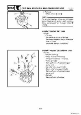 1996-2006 Yamaha 115-140HP Outboards Service Manuals, Page 1093