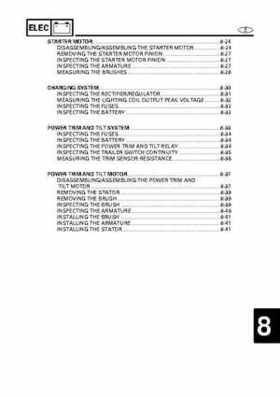 1996-2006 Yamaha 115-140HP Outboards Service Manuals, Page 1103