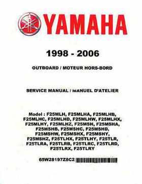 1998-2006 Yamaha F20/F25 Outboards Service Manual, Page 1