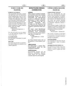 1998-2006 Yamaha F20/F25 Outboards Service Manual, Page 8