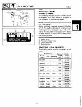 1998-2006 Yamaha F20/F25 Outboards Service Manual, Page 17