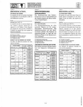 1998-2006 Yamaha F20/F25 Outboards Service Manual, Page 18