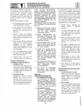 1998-2006 Yamaha F20/F25 Outboards Service Manual, Page 22