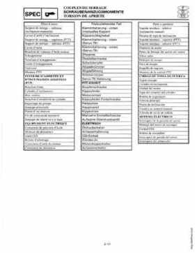 1998-2006 Yamaha F20/F25 Outboards Service Manual, Page 58