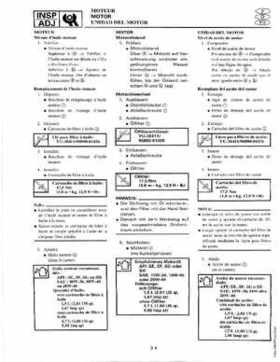 1998-2006 Yamaha F20/F25 Outboards Service Manual, Page 72