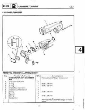 1998-2006 Yamaha F20/F25 Outboards Service Manual, Page 99