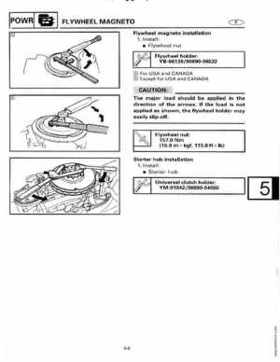 1998-2006 Yamaha F20/F25 Outboards Service Manual, Page 125