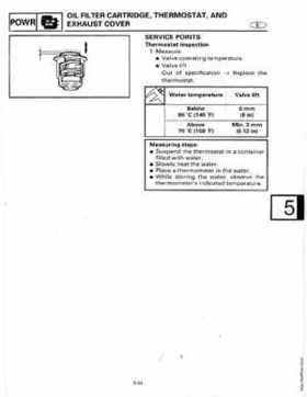 1998-2006 Yamaha F20/F25 Outboards Service Manual, Page 179