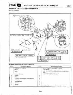 1998-2006 Yamaha F20/F25 Outboards Service Manual, Page 182