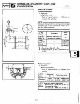 1998-2006 Yamaha F20/F25 Outboards Service Manual, Page 189