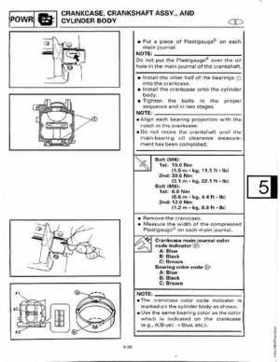 1998-2006 Yamaha F20/F25 Outboards Service Manual, Page 195