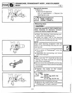 1998-2006 Yamaha F20/F25 Outboards Service Manual, Page 197