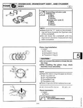 1998-2006 Yamaha F20/F25 Outboards Service Manual, Page 199