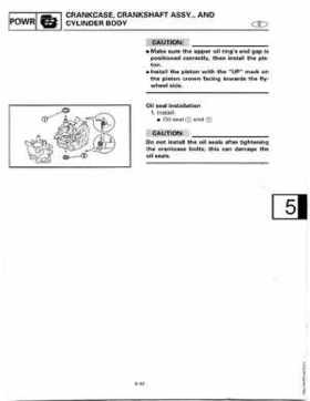 1998-2006 Yamaha F20/F25 Outboards Service Manual, Page 201