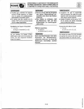1998-2006 Yamaha F20/F25 Outboards Service Manual, Page 202