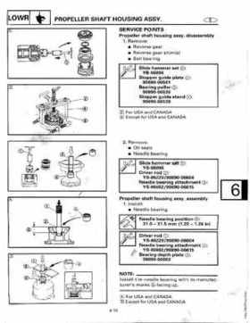 1998-2006 Yamaha F20/F25 Outboards Service Manual, Page 225