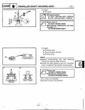 1998-2006 Yamaha F20/F25 Outboards Service Manual, Page 227