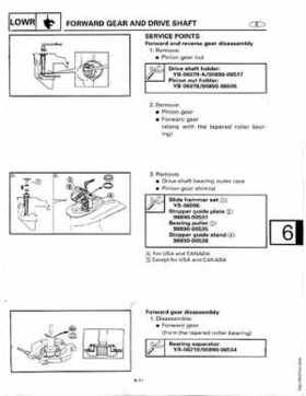 1998-2006 Yamaha F20/F25 Outboards Service Manual, Page 233