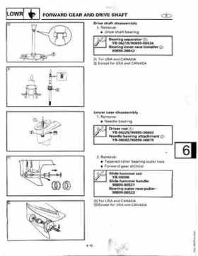 1998-2006 Yamaha F20/F25 Outboards Service Manual, Page 235