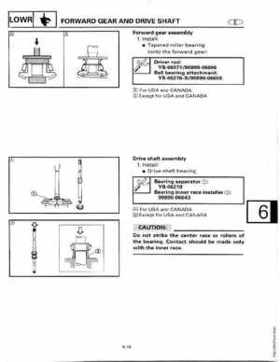 1998-2006 Yamaha F20/F25 Outboards Service Manual, Page 237