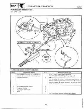 1998-2006 Yamaha F20/F25 Outboards Service Manual, Page 278