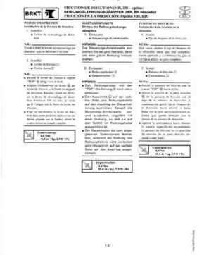 1998-2006 Yamaha F20/F25 Outboards Service Manual, Page 290