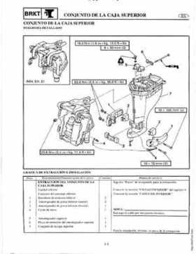 1998-2006 Yamaha F20/F25 Outboards Service Manual, Page 298
